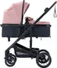 Daliya® NEOMOVE 2in1 Kinderwagen, Babywanne & Sportsitz in Produktbild-Vorschau 1