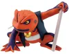 Banpresto Naruto Shippuden Gamakichi Figurki Premium 10cm Voir les images du produit 3