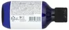 Pyunkang Yul Essence Toner Podgląd zdjęcia produktu 6
