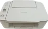 PIXMA TS3551i 3-in-1 WLAN-Farb-Multifunktionssystem, Weiß Produktbild-Vorschau 11