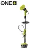 Brosse motorisée télescopique RYOBI RWTS18-0 18V (vendu Voir les images du produit 3