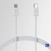 Allity USB-C - Lightning lang 2m 27W iPhone Ladekabel mit Produktbild-Vorschau 4