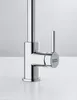 Franke Lina - Mitigeur d'évier FS 3230.031, chrome Voir les images du produit 4