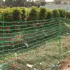 YZNAHRE Weidezaun 80m Hühnerzaun 100cm Hoch Hundezaun inkl. Produktbild-Vorschau 12