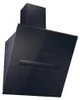 Haier ID Link HADG6CBS4BWIFI, 624 m³/h, Abluft/Umluft, A, Produktbild-Vorschau 3