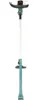 Makita DUR193RF Akku-Rasentrimmer Produktbild-Vorschau 52