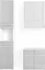 A set of three white bathroom cabinets against a white background. Náhled obrázku produktu