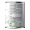 Gaczoo, Hundefutter Nass, Nassfutter Hunde, Wildschwein, Produktbild-Vorschau 6