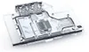 Alphacool Eisblock Aurora Acryl GPX-N RTX 3070TI AMP Holo Productafbeelding-voorbeeld 1