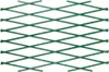 Rete verde Progarden (150 x 55 cm) Anteprima dell’immagine prodotto 6