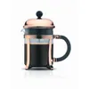 Bodum Vetro di ricambio per caffettiera 4 tazze, 0,5 l, Anteprima dell’immagine prodotto 2