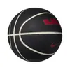 Ball Nike Basketball Lebron James alle Court 8p 2.0 Ball Produktbild-Vorschau 2