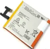 Akku Batterie für Sony Xperia Z - LIS1502ERPC Produktbild-Vorschau 1