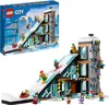 Zabawka konstrukcyjna LEGO 60366 City Snow Park Podgląd zdjęcia produktu 27