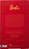 Mattel Puppe Barbie Signature Barbie Lunar New Year 2025 Produktbild-Vorschau 13