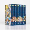 One Piece Sammelschuber 3: Skypia (inklusive Band 24-32) Produktbild-Vorschau 2