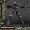 Transformers: Rise of the Beasts AMK Series Plastic Model Produktbild-Vorschau 4