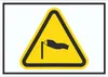 Schild Warnung starker Wind Symbol A0 Rückseite Produktbild-Vorschau 1