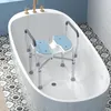 HOMCOM Chaise de douche avec accoudoirs, siège de douche, Voir les images du produit 2