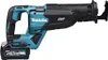 Makita JR002GZ Náhled obrázku produktu 7