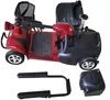 Seniorenmobil "VITA CARE 500" Li-Akku, 6 km/h, bis 25kmh Produktbild-Vorschau 2