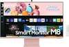 Samsung S32BM80PUU, 81,3 cm (32"), 3840 x 2160 Pixel, 4K Produktbild-Vorschau 1