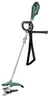 Bosch AFS 23-37 - Grastrimmer - elektrisch - 950 W - 1,3 PS Náhled obrázku produktu 10