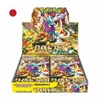 Pokemon Trading Card Game Wild Force Booster Box Produktbild-Vorschau 3
