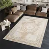 Tapiso koberec ARES classic béžový obývací pokoj ložnice Náhled obrázku produktu 1