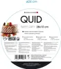 Quid Sweet Grey Moule amovible en acier laqué 28x10cm Voir les images du produit 4