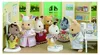 Miniature Doctor's Office - SYLVANIAN FAMILIES - 5096 - Productafbeelding-voorbeeld 18