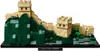 LEGO® Architecture Wielki Mur Chiński, 21041 Podgląd zdjęcia produktu 9