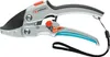 Gardena Comfort SmartCut, nákova Náhľad obrázku produktu 10