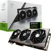 MSI RTX 4090 SUPRIM X - Grafikkarten - NVIDIA GeForce RTX Produktbild-Vorschau 11