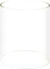 Glaszylinder für Würstchenwärmer 200x240 mm Produktbild-Vorschau 1