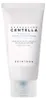 SKIN1004 - Madagaskar Centella Hyalu-Cica WATER-FIT Sun Náhľad obrázku produktu 1