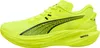 Buty Puma Deviate Nitro 3 30970714 Podgląd zdjęcia produktu 2