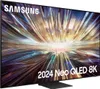 A Samsung Neo QLED 8K television displaying a colorful, abstract image. Voir les images du produit