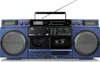 MEDION P66538 Kassettenrecorder (Retro Ghettoblaster mit Produktbild-Vorschau 1