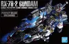 BANDAI BAN5060765 PG UNLEASHED RX-78-2 Gundam 30 cm Produktbild-Vorschau 10