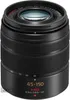 Panasonic LUMIX Vario 4,0-5,6/45-150 OIS Produktbild-Vorschau 12