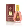 Ayat Ameerat Al Arabia Eau de Parfum 50 ml ve spreji Náhled obrázku produktu 1