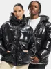 Bunda DEF Shiny Pufferjacket beige - XXL Náhled obrázku produktu 16