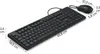 Hama USB-Tastatur-Maus-Set CKM-200, Schwarz, QWERTZ Produktbild-Vorschau 6