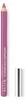 WYCON Cosmetics INTENSE EYE PENCIL 15 BLUE VIOLET Matita Anteprima dell’immagine prodotto 1