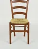 A wooden chair with a straw seat against a white background. Produktbild-Vorschau