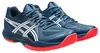Volleyballschuhe für Herren Powerbreak FF FW Produktbild-Vorschau 2