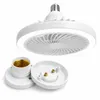 Ventilatore a soffitto da 48W con luce LED, lampada da Anteprima dell’immagine prodotto 1