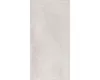 FLAIRSTONE Feinsteinzeug Terrassenplatte City Wave white Produktbild-Vorschau 4