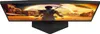 AOC C32G2ZE/BK 27" LED FullHD 240Hz FreeSync Premium Curva Produktbild-Vorschau 10